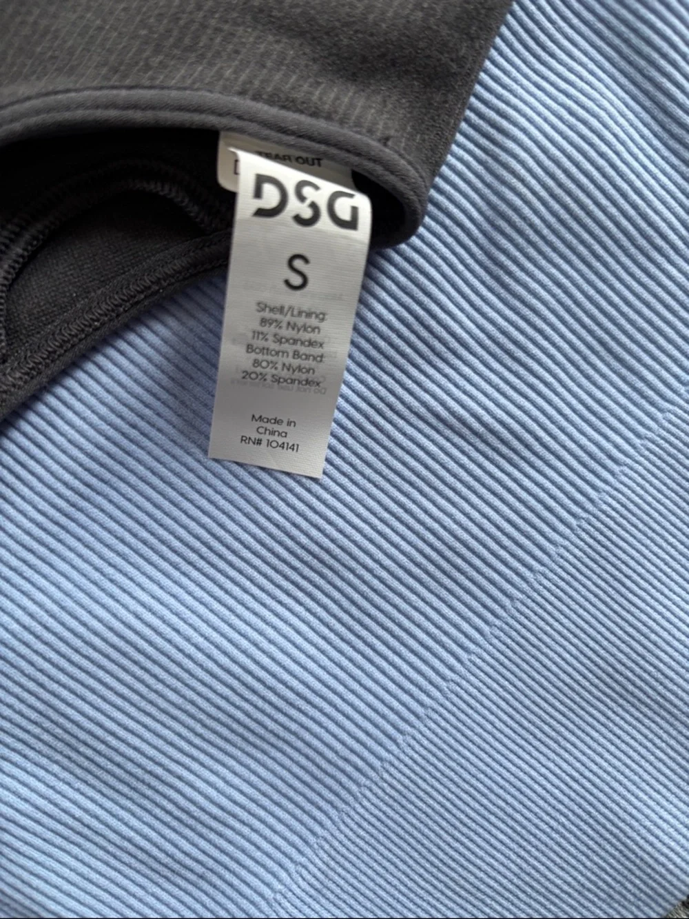 DSG Scoop Neck Seamless Crop Tank Set (2) peri sky blue and other one grey small - Picture 8 of 9